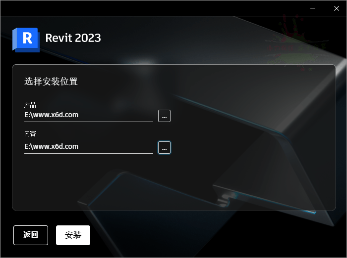 Autodesk Revit 2024.1.0中文特别版 配图01