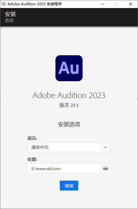 Adobe Audition 2023 v23.6.0.61 配图01