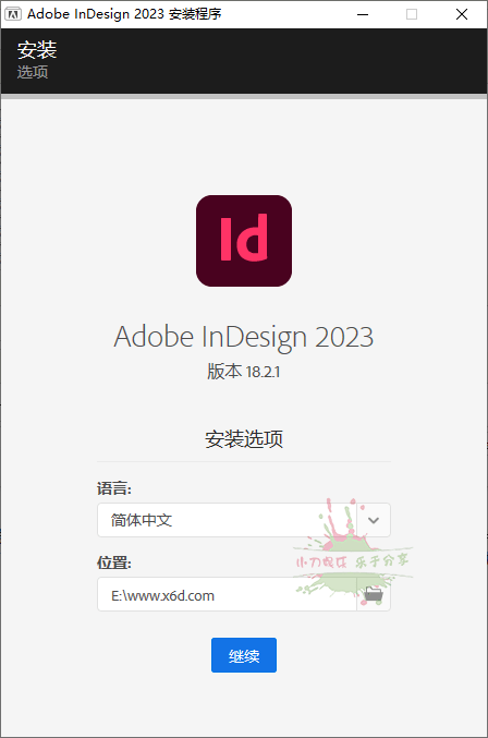 Adobe InDesign 2023 v18.4.0.56特别版 配图01