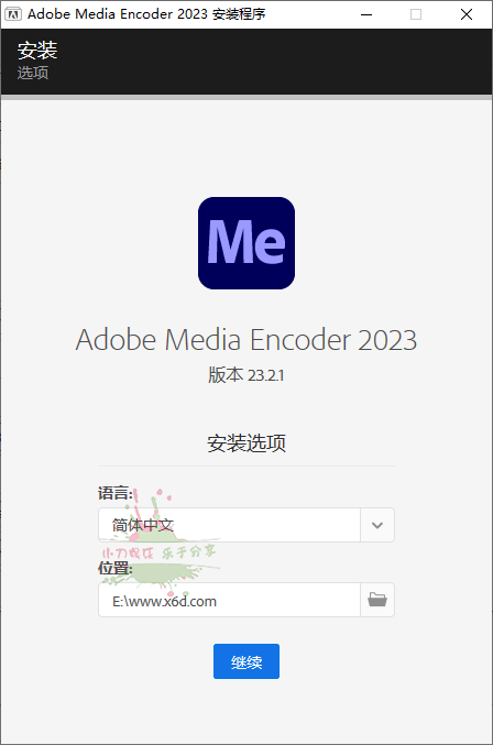 Adobe Media Encoder 2023 v23.6.0 配图01