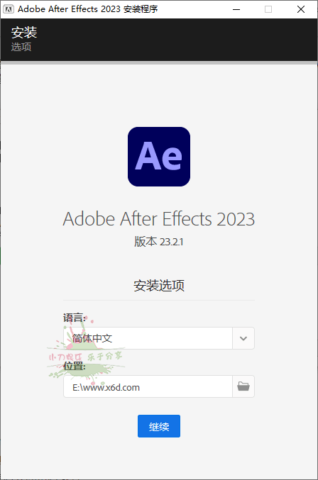 Adobe After Effects 2023 23.6.0 配图01