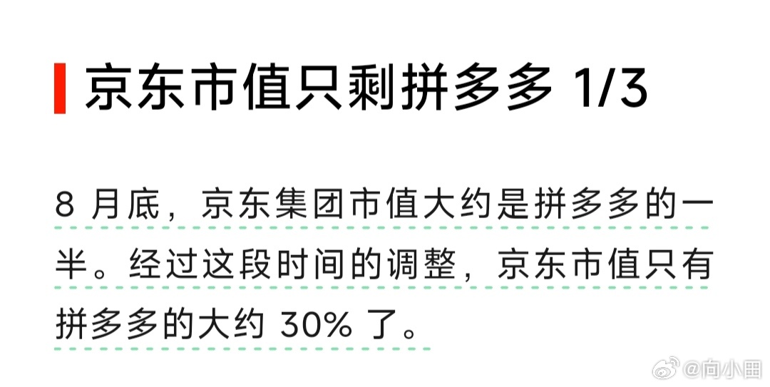 微语录精选 1015：感觉我特别适合当有钱人 配图01