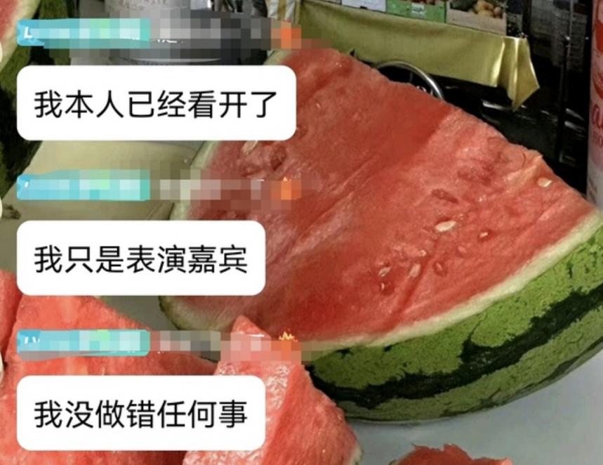 一个后空翻踢开了婚礼现场的大门 配图01