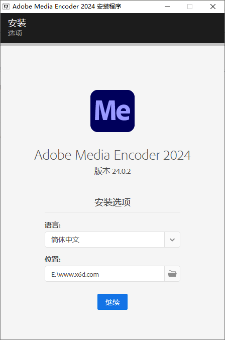 Adobe Media Encoder 2024 v24.0.2 配图01