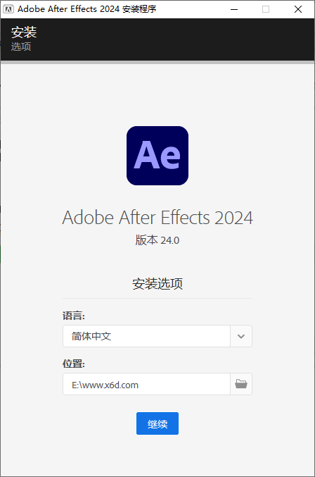 Adobe After Effects 2024 v24.2.1 配图01