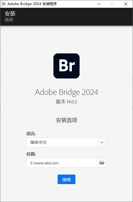 Adobe Bridge 2024 v14.0.2.191 配图01