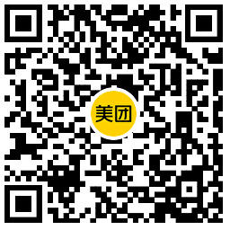 茶百道11点整抢4万份10亓券 配图04