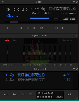 Qmmp开源音乐播放器v2.2.0便携版 配图01