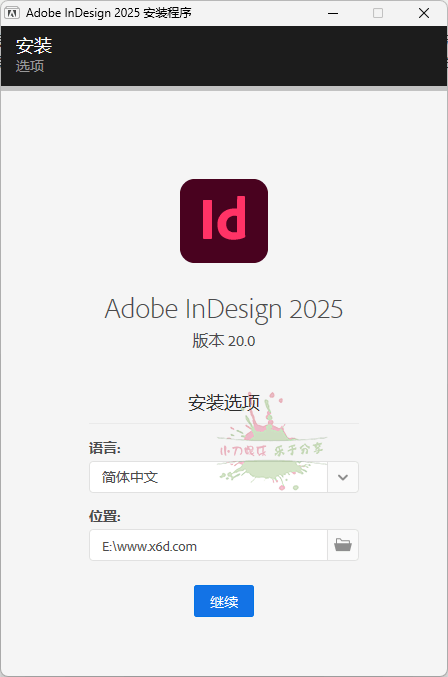 Adobe InDesign 2025 v20.0.0.95特别版 配图01