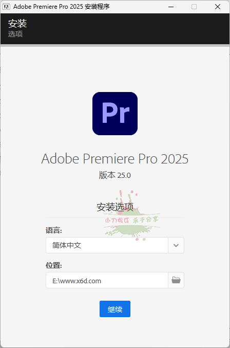 Adobe Premiere Pro 2025 v25.0.0 配图01