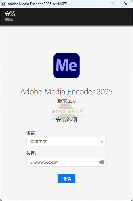 Adobe Media Encoder 2025 v25.0.0 配图01