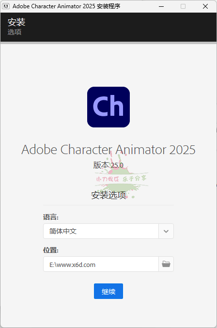 Character Animator 2025 v25.0.0 配图01