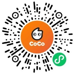 CoCo都可输口令领买一送一券 配图02