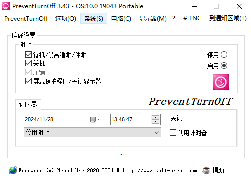 PreventTurnOff禁电脑休眠v3.43 配图01